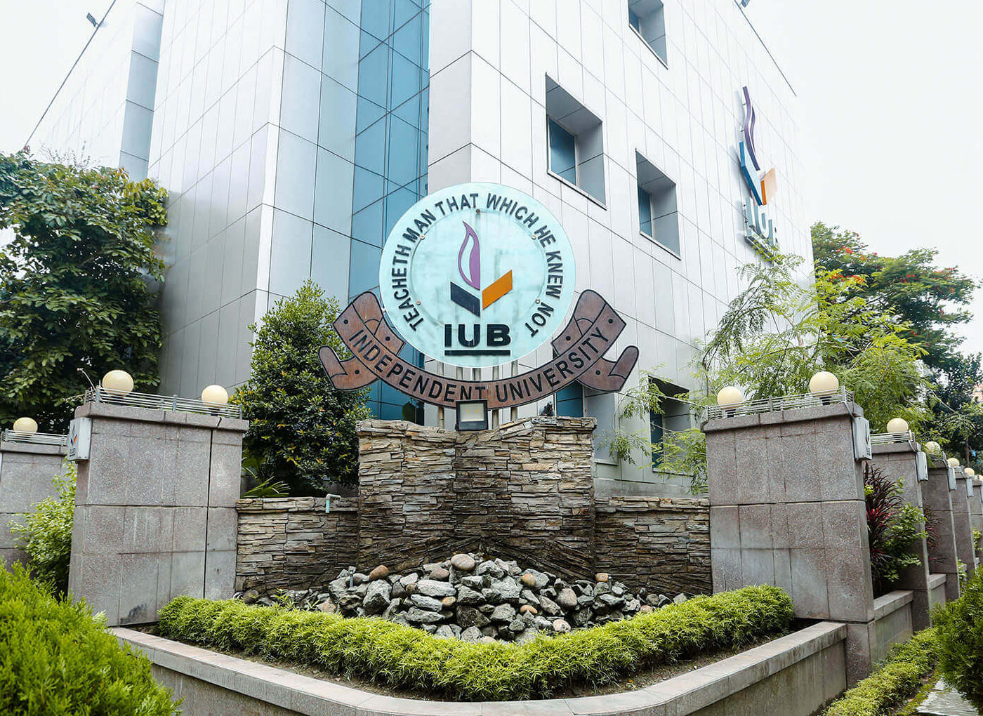 corner view of IUB building with IUB insignia