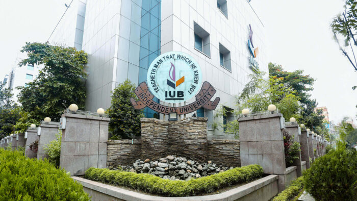 corner view of IUB building with IUB insignia