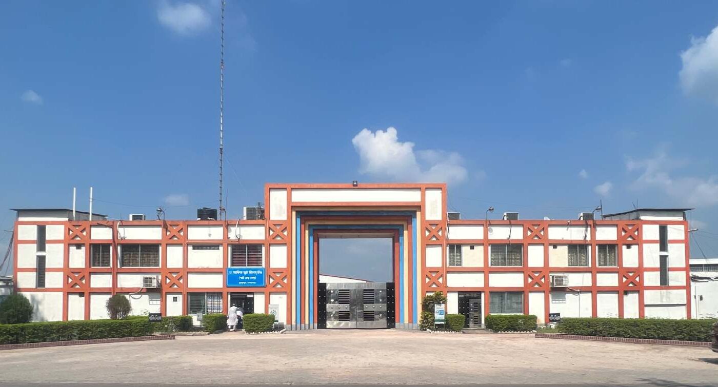 Akij Jute Mills Ltd WTP Project