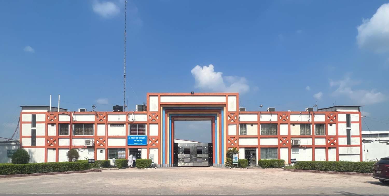 Akij Jute Mills Ltd WTP Project